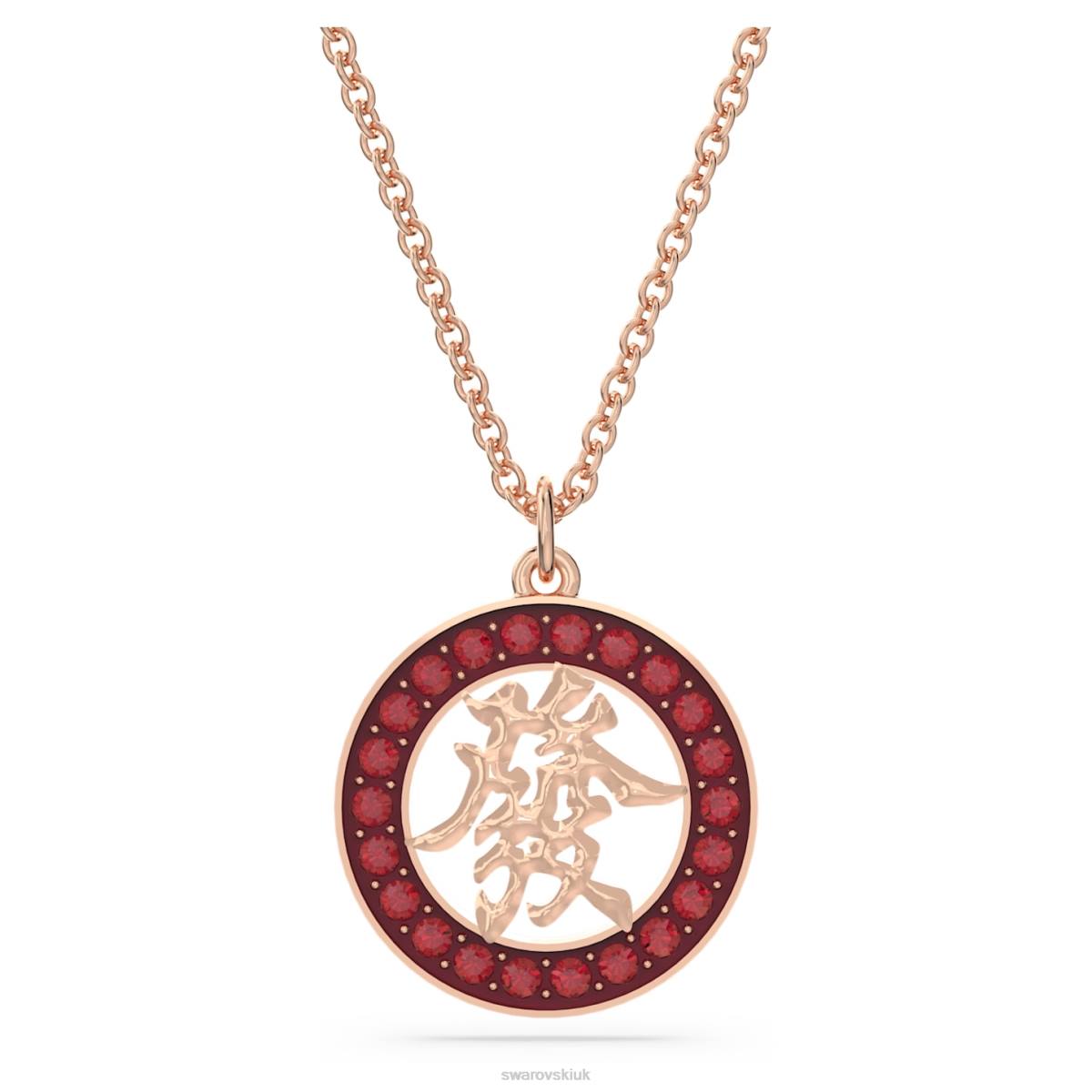 Jewelry Swarovski Alea pendant Red, Rose gold-tone plated 48JX264